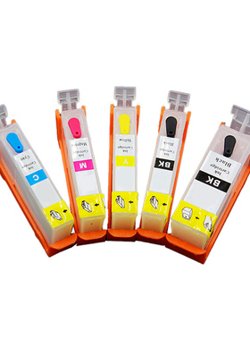 PGI-5 CLI-8 佳能canon IP4500 MP810 MP800 MP830 填充墨盒