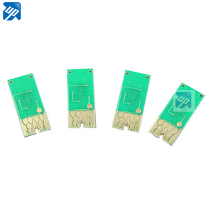 5113 5623打印机填充墨盒连供永久芯片 T7931适用EPSON