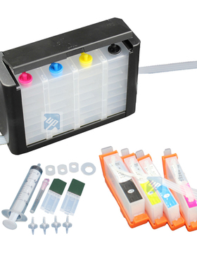 适用惠普564/364/862/178  B010b B109 B110 B209 B210连供