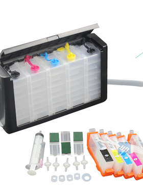 适用惠普564 364XL C5324 C5380 D5460 C6324 C6380 B8550连供