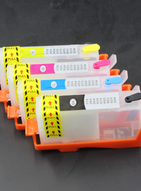 兼容HP915 912 910 HP pro 8025 8026 8028 8012e填充墨盒及芯片