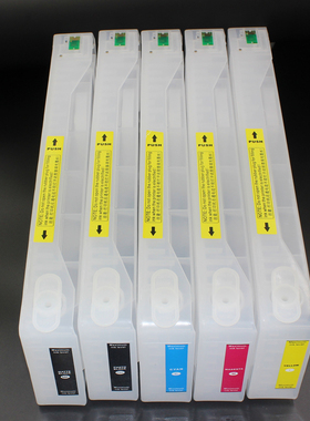 700ML兼容爱普生EPSON pro7710 7700 9710 9700填充连供墨盒