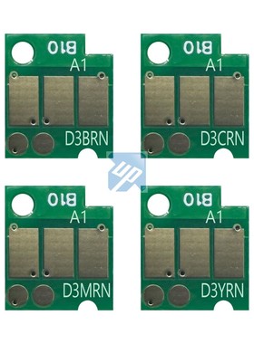 兼容兄弟LC233 J5320DW DCP-J562DW J480DW J880墨盒复位芯片