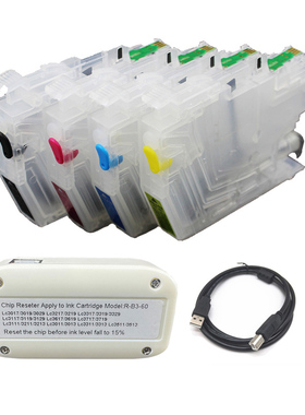 LC3313 LC3311适用兄弟DCP-J772DW J890DW J491DW填充墨盒带芯片