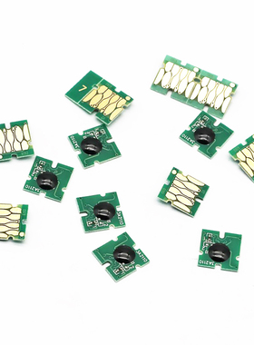 T6193适用爱普生P10080 P20080 10080D维护箱废墨仓芯片养护清零