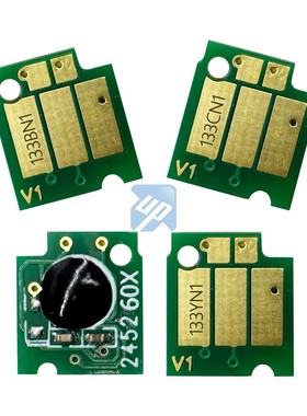 LC133 131 适用兄弟MFC-J4410N J4510N J470DW 连供填充墨盒芯片