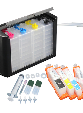 兼容HP934 935墨盒 惠普 HP 6230 6830 6815 6812 6835 6820连供