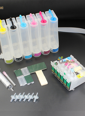 IC50兼容Epson PM-G850 PM-A940 PM-G860 EP-801A EP-901F连供