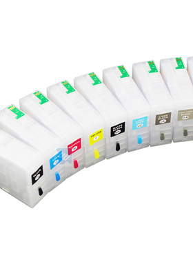 用于EPSON Pro3890 3800 3880  3800C 填充墨盒连供