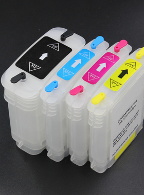 适用惠普HP940 HP940XL HP pro8000  8500 8500A打印机填充墨盒