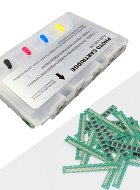 T5852兼容PM210 PM250 PM270 PM215 PM235 PM310填充墨盒带芯片