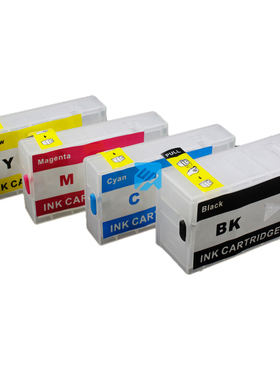 PGI1600兼容佳能Canon MB2160 MB2360 MP2760 MB2050填充墨盒墨水