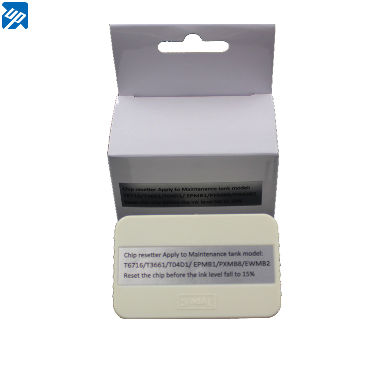T6716兼容WF-C5710 C5790 C5290 C5210维护箱芯片解码器复位器