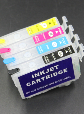 702XL 212XL 适用爱普生XP-4100 XP-5100 WF-2831破解刷机墨盒