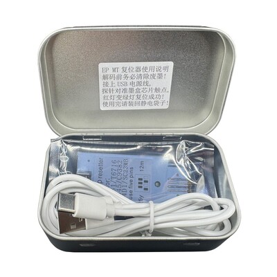 兼容T6714 T6715 T6716 T04D1 T366通用废墨仓复位器解码器