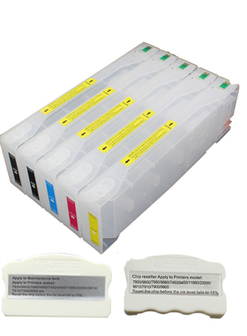 兼容爱普生EPSON pro 7700 9700 7710 9710 填充墨盒连供 700ML