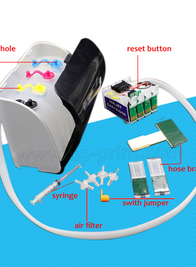 16XL兼容WF-2010 WF-2510 WF-2520 WF-2530 WF-2540 WF-2630连供