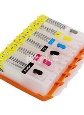 PGI730 CLI731适用佳能港澳 Canon PIXMA TS8870填充墨盒带芯片