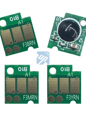 LC663 LC665兼容兄弟 MFC-J2720 MFC-J2320 墨盒复位芯片