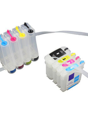 兼容HP940适用HP Officejet Pro 8500 8000 8500A连供墨盒带芯片