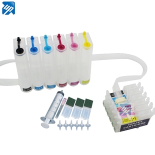 RX500 R320 RX600 R300M R200连供 R300 T0481适用爱普生epson