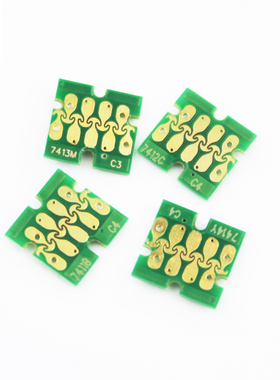 T7421适用爱普生F6080 F7180 F7080  F9380 F7280 F9280墨盒芯片