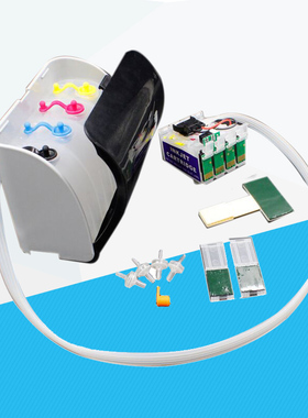 603XL适用epson XP-2100 XP-2105 XP-3100 XP-4100打印机填充墨盒