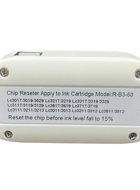 LC3219适用兄弟Brothe J6530DW J6930DW J6935DW墨盒复位器解码