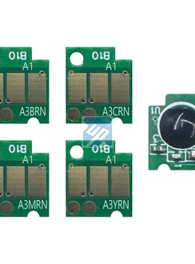 LC203兼容兄弟J5620DW J5720DW J460DW 墨盒连供可复位芯片