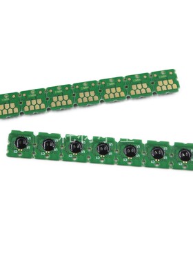 C13S210125维护箱废墨仓芯片兼容Epson F170 F100 F130 F160