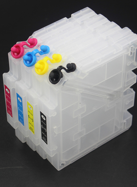 GC31适用理光e5500 e5550n e7700填充墨盒带可复位芯片