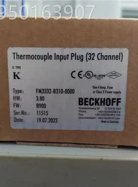 BECKHOFF倍福 EL2521-0025 EL2521-0124 EL2522议价