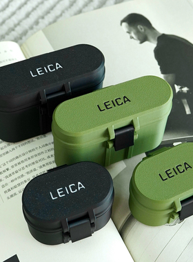 徕卡Leica相机电池盒Q2/Q3/DLUX7/DLUX8相机电池收纳盒内存卡收纳