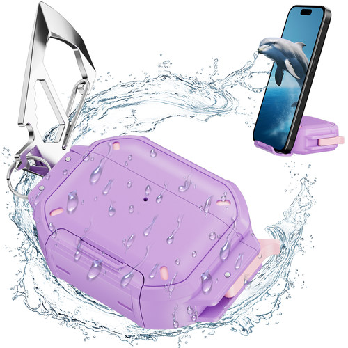 适用苹果AirPodsPro3全包防摔防水耳机套pro第三代防尘机甲保护壳airpods4户外潮酷硬核保护套手机支架耳机壳