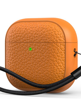 2025年新款适用苹果Airpodspro3耳机保护壳airpods4降噪版airpodspro2耳机壳3代盒防摔软壳2防丢（仿皮设计）