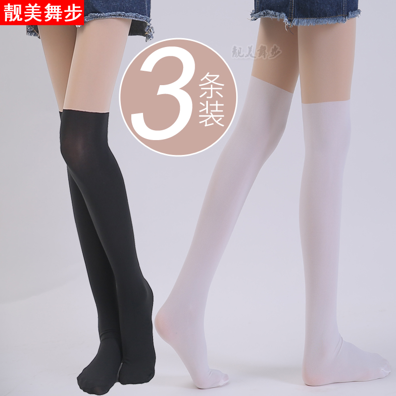 春夏薄款拼接过膝打底儿童连裤袜