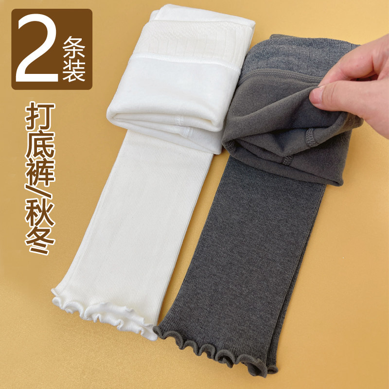 女童打底袜秋冬加绒裤儿童九分裤薄绒中厚外穿长裤女宝裤袜舞蹈袜