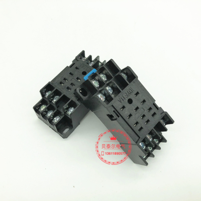 继电器底座插座PYF08A/11A/14A PTF08A/11A/14A PF083A/11A/085A
