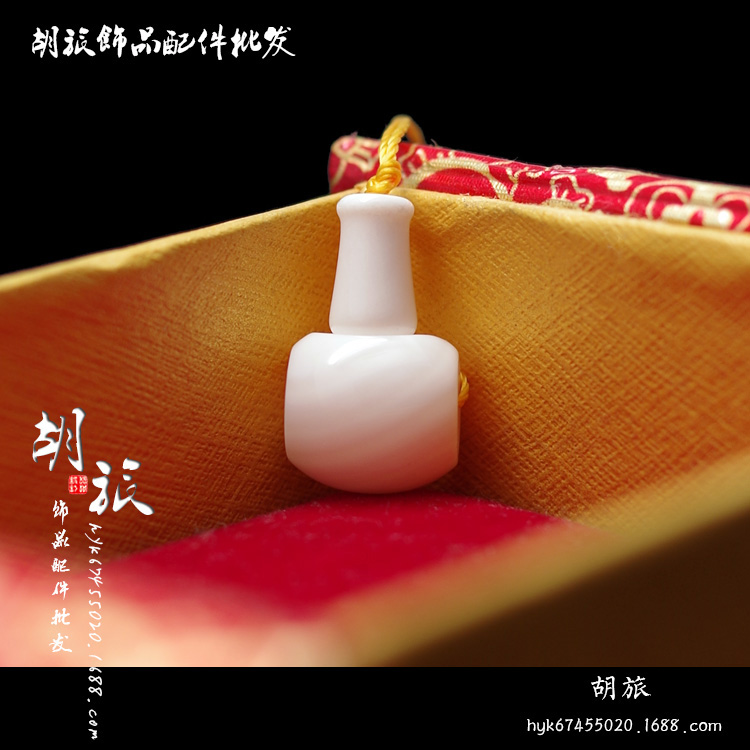 diy星月白玉菩提配饰天然佛头