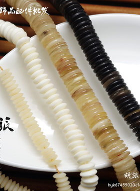 diy精工天然星月菩提配饰算盘珠