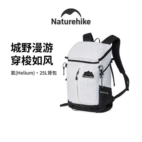 轻便旅行包氦25L户外露营挪客