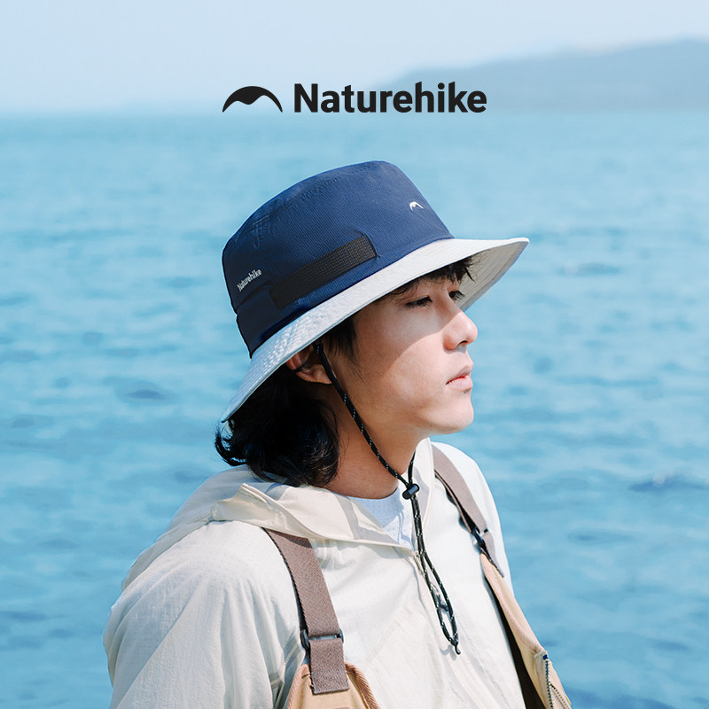 Naturehike挪客户外登山凉感大檐渔夫帽男2025春夏防晒遮阳帽子女