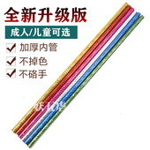 彩色舞蹈棍棒 肚皮舞藤杖直棍爵士舞拐手杖儿童成人Saidi演出道具