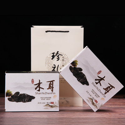 新款蘑菇东北特产满额包邮礼品盒