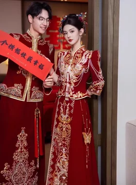 秀禾服新娘重工丝绒2026新款中式结婚礼服奢华嫁衣敬酒服修身婚服