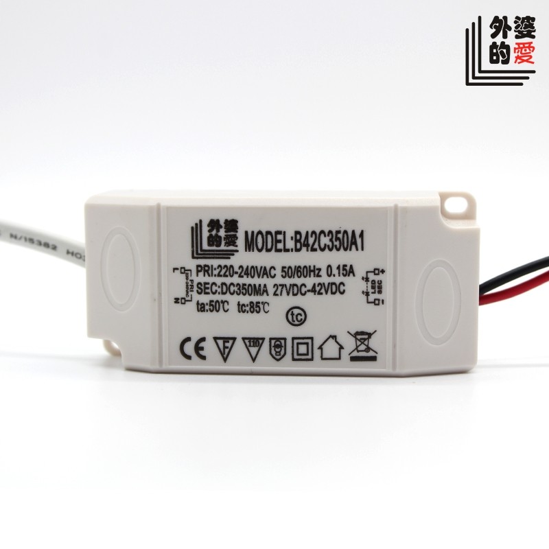 外婆的爱LED单灯12瓦开孔7CM翡翠玉石店铺节能天花吸顶嵌入式立i.