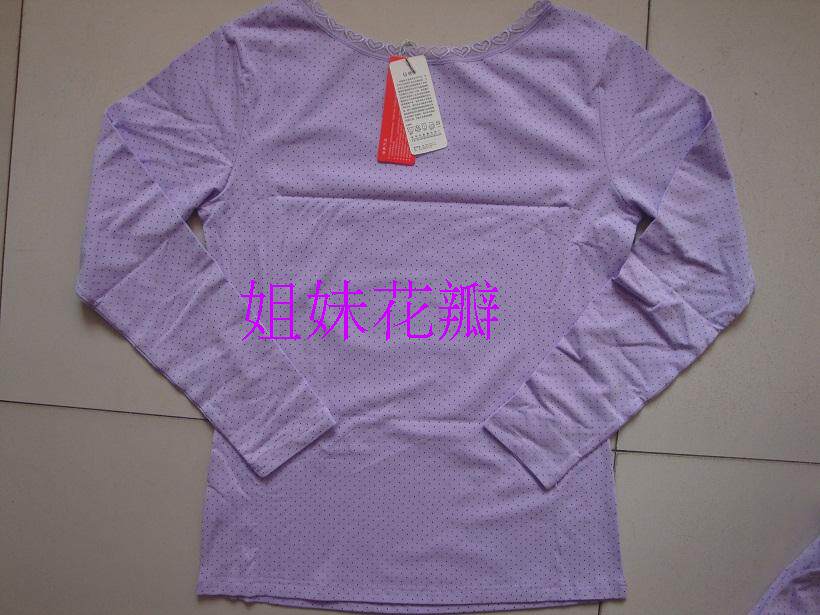 Corset amincissant en coton - Ref 693818 Image 5