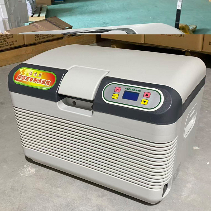 家用腹透液加热1-4袋腹膜透析液恒温箱实验室孵化保温车载小冰箱