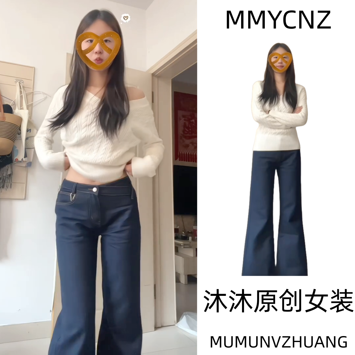 秋季新款韩系气质甜美温柔落肩V领套头毛衣女生宽松时尚针织上衣