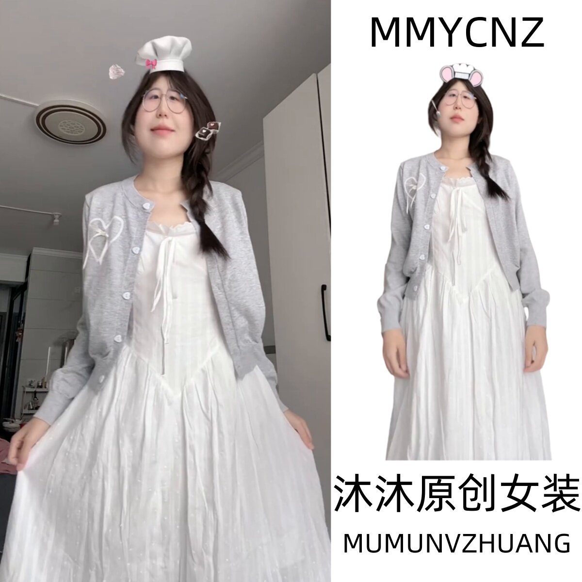 法式甜美温柔蝴蝶结针织开衫蕾丝早秋新款花边吊带连衣裙两件套装